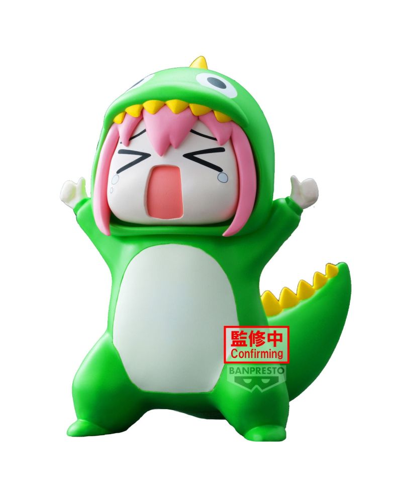 Figurine Hitori Gotoh BOCCHI THE ROCK! Enshrined Monsters Banpresto vue face