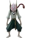 Packaging de la figurine Okarun Pop Up Parade 17 cm