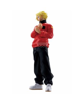 Figurine Asakura Shin Sakamoto Days Solid Scene Collection Banpresto vue de profil
