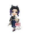 Figurine Shinobu Kocho Q Posket Ver.A 14cm - Demon Slayer - vue de face