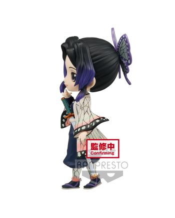 Figurine Shinobu Kocho Q Posket Ver.A 14cm - Demon Slayer - vue de profil