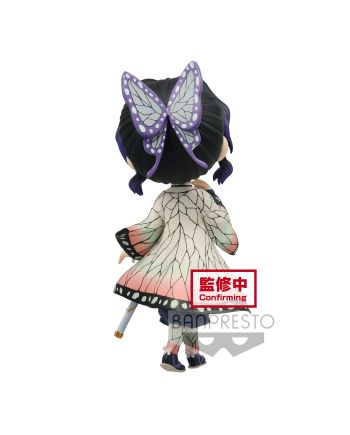 Figurine Shinobu Kocho Q Posket Ver.A 14cm - Demon Slayer - vue arrière