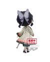 Figurine Shinobu Kocho Q Posket Ver.A 14cm - Demon Slayer - vue arrière