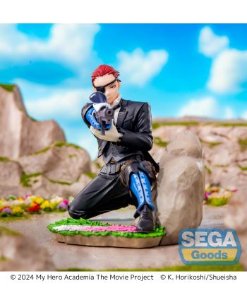 Figurine My Hero Academia Giulio Gandini Xross Link 11cm - vue face