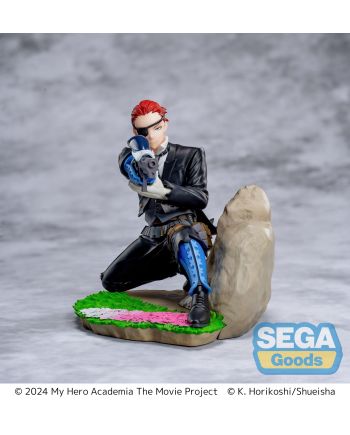 Figurine My Hero Academia Giulio Gandini Xross Link 11cm - échelle