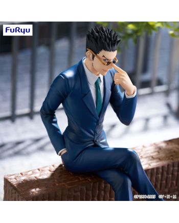 Statuette Noodle Stopper Leorio Hunter x Hunter détail du visage