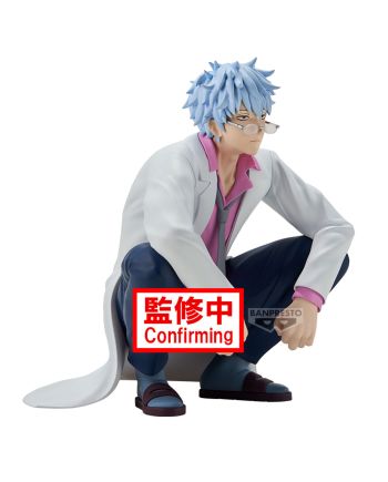 Figurine Ginpachi Sakata Gintama 13cm Banpresto vue de profil