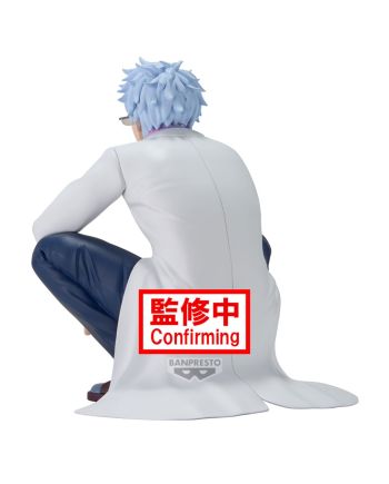 Figurine Ginpachi Sakata Gintama 13cm Banpresto détail du visage