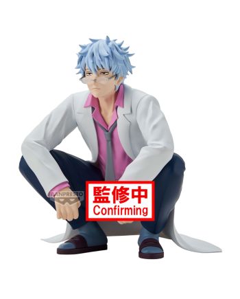 Figurine Ginpachi Sakata Gintama 13cm Banpresto packaging