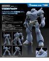 Figurine Mobile Police Patlabor Moderoid Type7 Brocken 13cm échelle