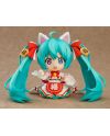 HATSUNE MIKU - Maneki Miku - Figurine Nendoroid 10cm - vue de detail