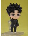 Figurine Nendoroid Okarun DANDADAN packaging officiel - Goodsmile