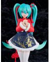 Figurine Hatsune Miku Sourxuan Chinese New Year Pop Up Parade Goodsmile - vue de détail