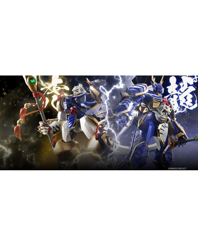 Figurine Soul of Chogokin Ryuukooh et KoRyuoh vue de face