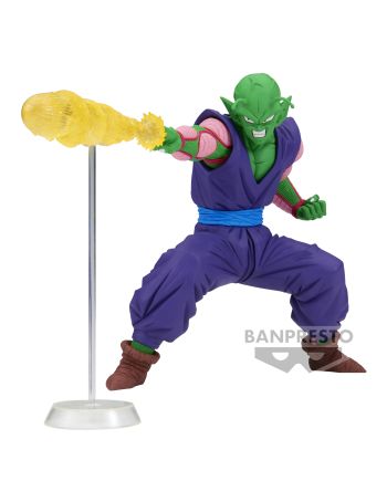 Figurine Piccolo Gxmateria 15 cm Dragon Ball Z Banpresto vue de face