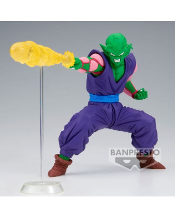 Figurine Piccolo Gxmateria 15 cm Dragon Ball Z Banpresto vue de profil