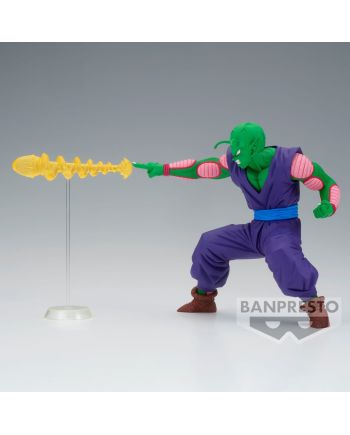 Figurine Piccolo Gxmateria 15 cm Dragon Ball Z Banpresto vue arriere