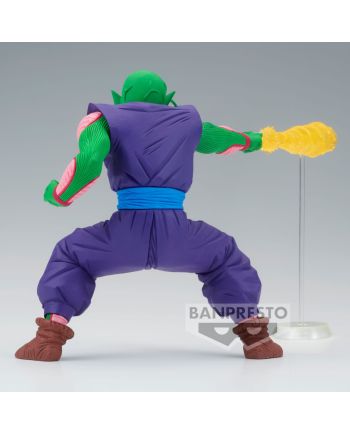 Figurine Piccolo Gxmateria 15 cm Dragon Ball Z Banpresto detail sculpture