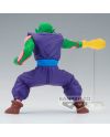 Figurine Piccolo Gxmateria 15 cm Dragon Ball Z Banpresto detail sculpture