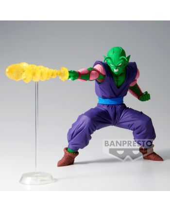 Figurine Piccolo Gxmateria 15 cm Dragon Ball Z Banpresto packaging