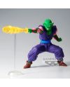 Figurine Piccolo Gxmateria 15 cm Dragon Ball Z Banpresto packaging