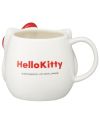 Tasse Hello Kitty Kawai 390ml Benelic vue de profil