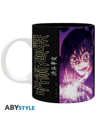 Mug Jujutsu Kaisen 320ml, vue de profil