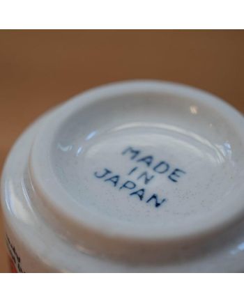 Tasse japonaise Chihiro vue du dessus