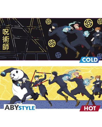 Mug Jujutsu Kaisen ABYstyle vue de profil