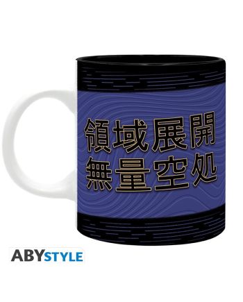 Mug Jujutsu Kaisen Gojo Extension du Territoire vue de profil - ABYstyle