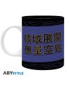 Mug Jujutsu Kaisen Gojo Extension du Territoire vue de profil - ABYstyle