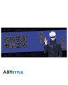 Mug Jujutsu Kaisen Gojo Extension du Territoire vue arrière - ABYstyle