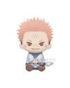 Peluche Sukuna Big Plush 20cm JUJUTSU KAISEN Banpresto