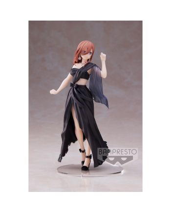 Figurine Kyunties The Quintessential Quintuplets 18cm Banpresto packaging