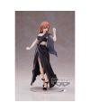 Figurine Kyunties The Quintessential Quintuplets 18cm Banpresto packaging