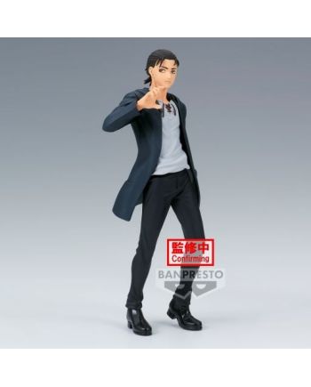 Figurine Eren Yeager 16cm - L'Attaque des Titans Saison Finale, vue de face