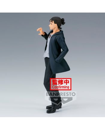 Figurine Eren Yeager 16cm - L'Attaque des Titans Saison Finale, vue de profil