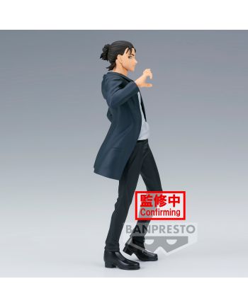 Figurine Eren Yeager 16cm - L'Attaque des Titans Saison Finale, vue arrière