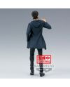 Figurine Eren Yeager 16cm - L'Attaque des Titans Saison Finale, détail du socle