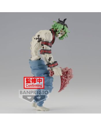 Figurine Gyutaro Demon Series 17cm vue de profil