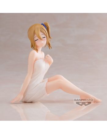 KAGUYA-SAMA LOVE IS WAR - Ai Hayasaka - Figurine Relax Time 10cm - vue de profil