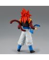 DRAGON BALL GT - Super Saiyan 4 Gogeta -Figurine Solid Edge Works 20cm - vue de detail
