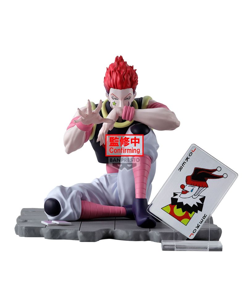 Figurine Hisoka Memorable Saga 9cm Hunter x Hunter Banpresto - vue de face