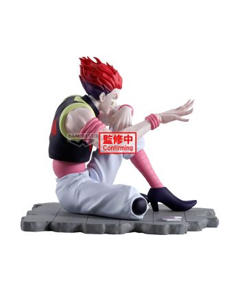 Figurine Hisoka Memorable Saga 9cm Hunter x Hunter Banpresto - vue de profil