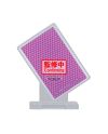 Figurine Hisoka Memorable Saga 9cm Hunter x Hunter Banpresto - vue rapprochée