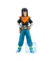 Figurine Android 17 Banpresto Dragon Ball Z - vue de profil