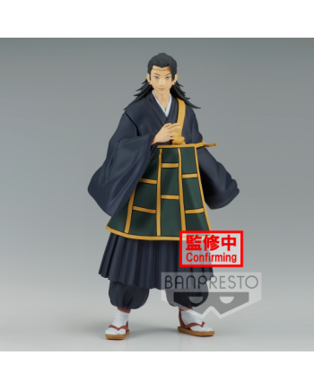 Figurine Suguru Geto Jukon No Kata 17cm - JUJUTSU KAISEN - Banpresto