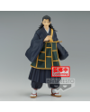 Figurine Suguru Geto Jukon No Kata 17cm - JUJUTSU KAISEN - Banpresto