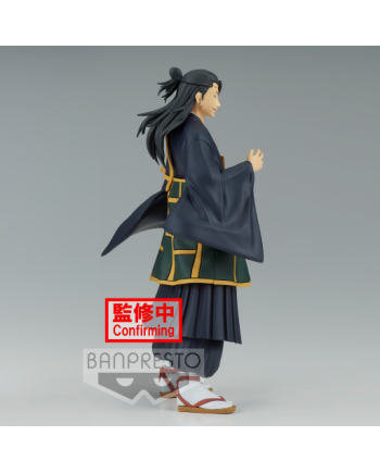 Figurine Suguru Geto vue de profil - collection Jukon No Kata