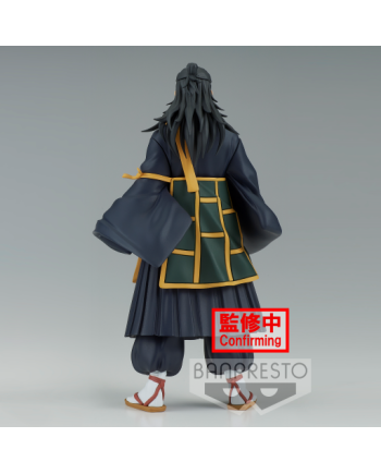 Figurine Suguru Geto - packaging Banpresto JUJUTSU KAISEN